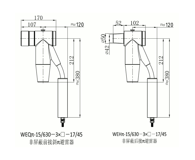 球盟会核材15kV欧式630-1250A非屏蔽型可分离连接器结构尺寸3.gif